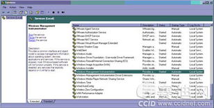 恶意软件的“潜伏”艺术 剖析利用Windows WMI进行入侵的技术与防御策略